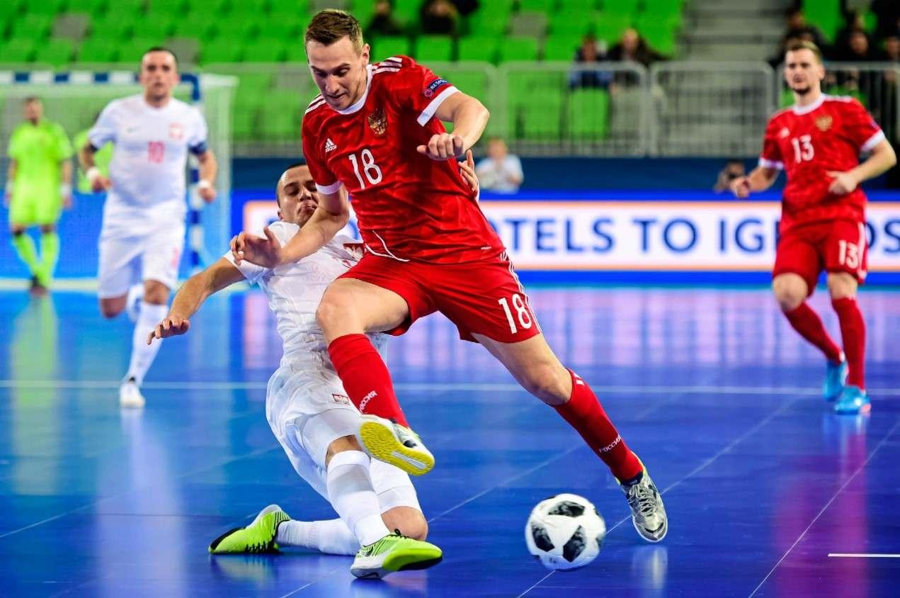 Futsal